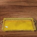 صينيه دهبي كبيره رقم 049