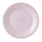 ⁦طقم اركوبال 58 قطعه مدور ماربل⁩ - الصورة ⁦10⁩