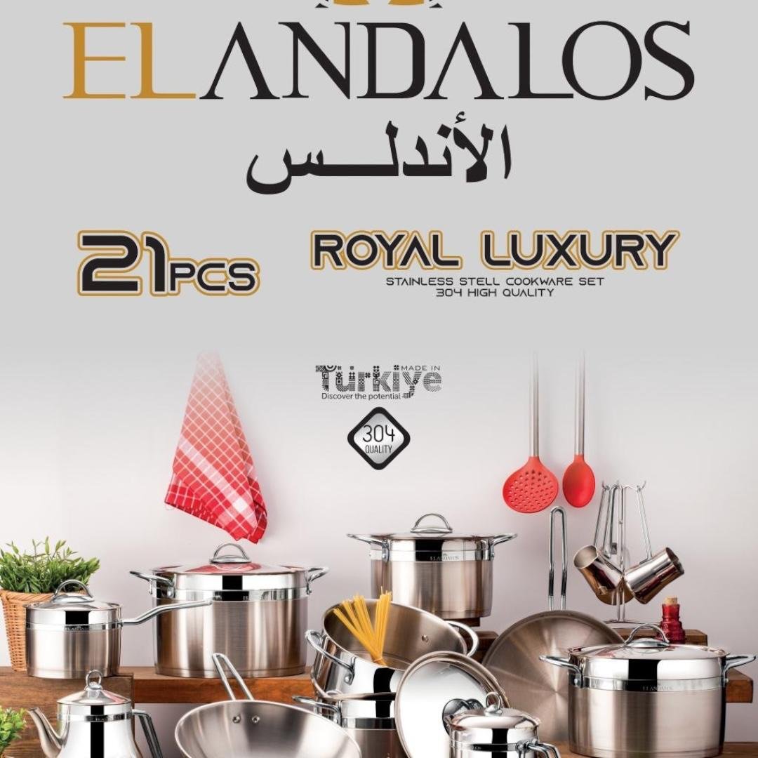 طقم حله 21 ق رويال فضي طقم حله 21 ق رويال فضي