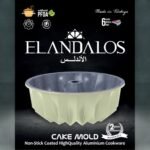 ⁦بريوش كيك تركي الاندلس⁩ - الصورة ⁦3⁩