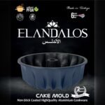 ⁦بريوش كيك تركي الاندلس⁩ - الصورة ⁦4⁩