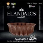 ⁦بريوش كيك تركي الاندلس⁩ - الصورة ⁦7⁩