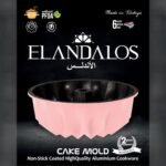 ⁦بريوش كيك تركي الاندلس⁩ - الصورة ⁦8⁩