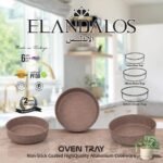 طقم صواني جرانيت 3 قطع تركي الاندلس