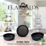 ⁦طقم صواني جرانيت 3 قطع تركي الاندلس⁩ - الصورة ⁦10⁩