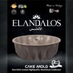 بريوش كيك تركي الاندلس