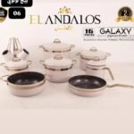 ⁦طقم جرانيت وتيفال 16 ق جلاكسي⁩ - الصورة ⁦7⁩