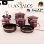 ⁦طقم جرانيت وتيفال 16 ق جلاكسي⁩ - الصورة ⁦5⁩