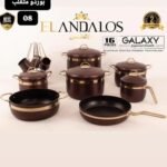 ⁦طقم جرانيت وتيفال 16 ق جلاكسي⁩ - الصورة ⁦4⁩