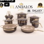 طقم جرانيت وتيفال 16 ق جلاكسي