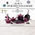 ⁦طقم جرانيت ماتريكس 16 قطعه الاندلس⁩ - الصورة ⁦5⁩