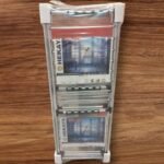 منشر الومنيوم موديل 013