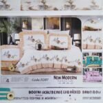 طقم ملاية 4قطع قطن