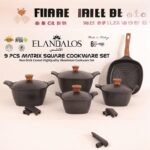 ⁦طقم جرانيت ماتريكس 9 قطع تركي⁩ - الصورة ⁦5⁩