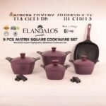 ⁦طقم جرانيت ماتريكس 9 قطع تركي⁩ - الصورة ⁦4⁩