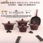 ⁦طقم جرانيت ماتريكس 9 قطع تركي⁩ - الصورة ⁦9⁩